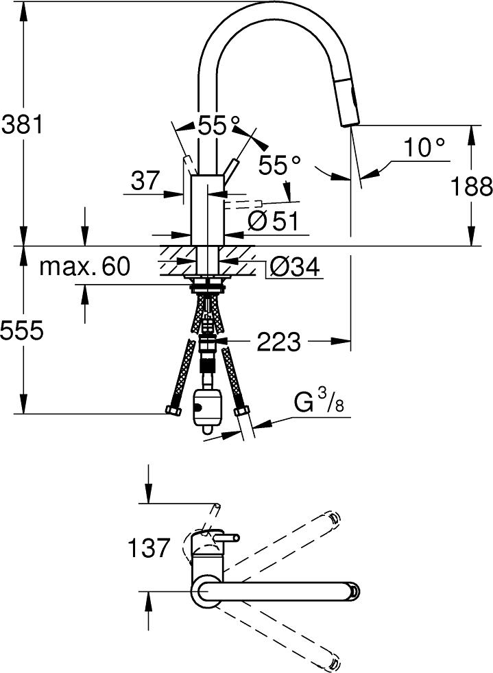 Смеситель для кухонной мойки Grohe Concetto new 31483002