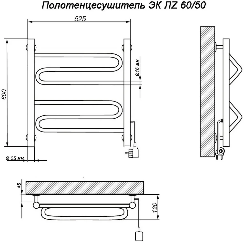 Полотенцесушитель электрический Ника ЛЗ 60/50 каб прав хром