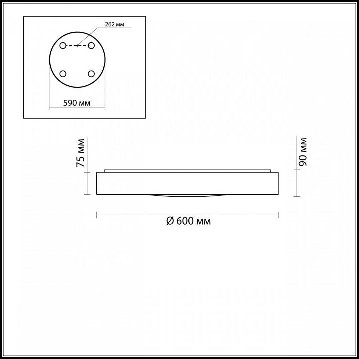 Накладные светильники Odeon Light Lunor 4948/60CL