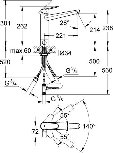 Смеситель Grohe Eurodisc Cosmopolitan 31237002 для кухонной мойки