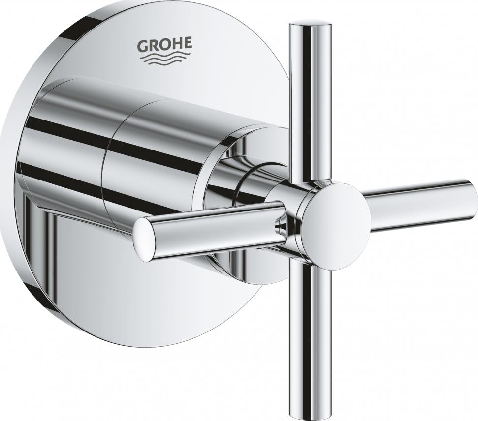 Вентиль Grohe Atrio New 19069003 для ванны