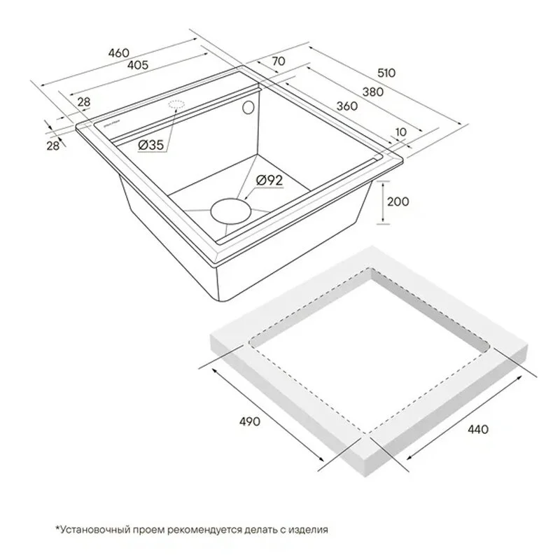 Комплект Paulmark мойка + коландер PM114651-AN+A375-BS