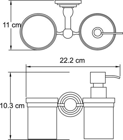 Держатель дозатора и стакана Wasserkraft Isar 7389