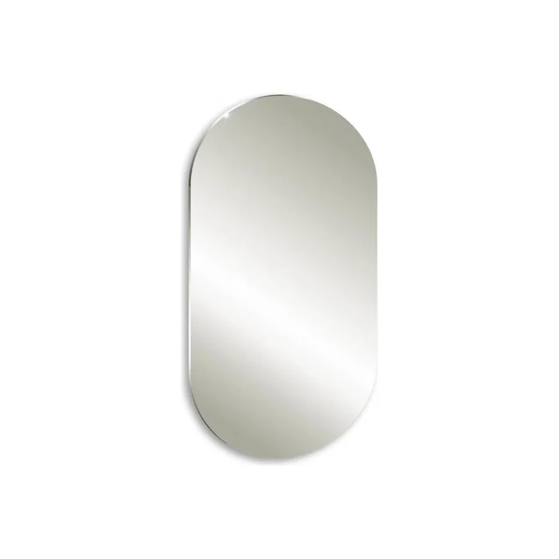 Зеркало для ванной Silver mirrors 50 см LED-00002601