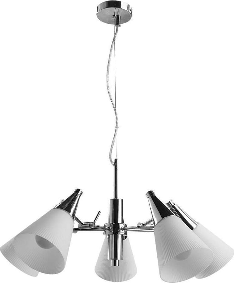 Подвесная люстра Arte Lamp Brooklyn A9517LM-5CC