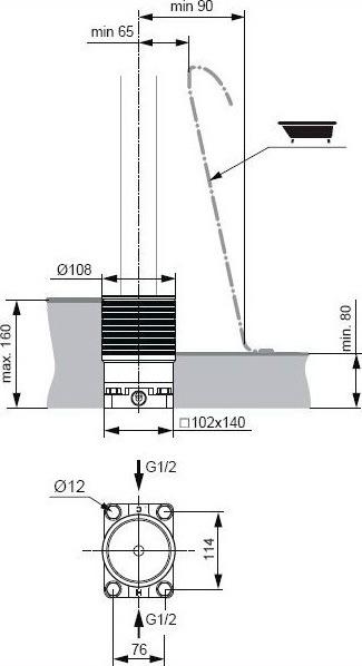 Скрытая часть Ideal Standard Melange A6133NU