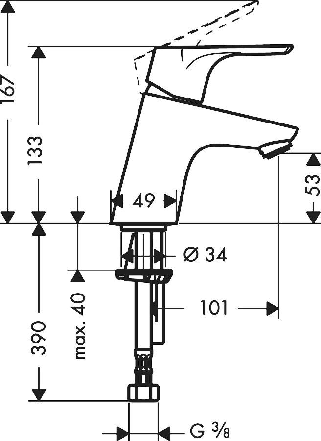 Кран Hansgrohe Focus 31130000 для раковины