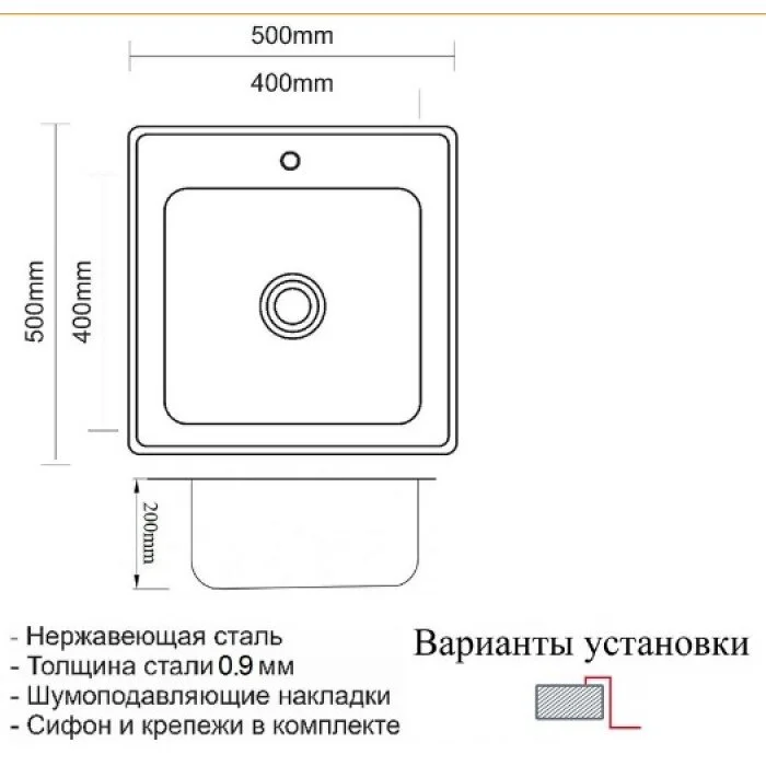 Кухонная мойка Zorg PVD Grafit SZR 5050 GRAFIT черный