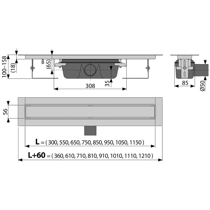 Душевой лоток Alcaplast Marble APZ15S-550 с решеткой под плитку