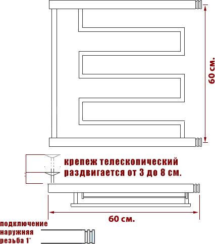 Полотенцесушитель водяной Ника Econ ПМ-3 60/60