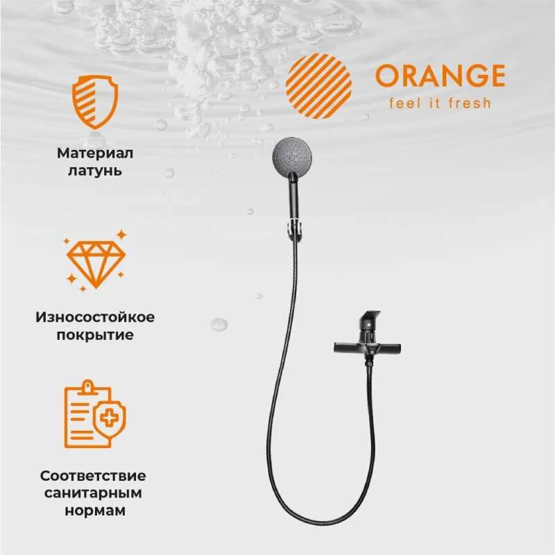 Смеситель для ванны с душем Orange Aristo M19-300B черный