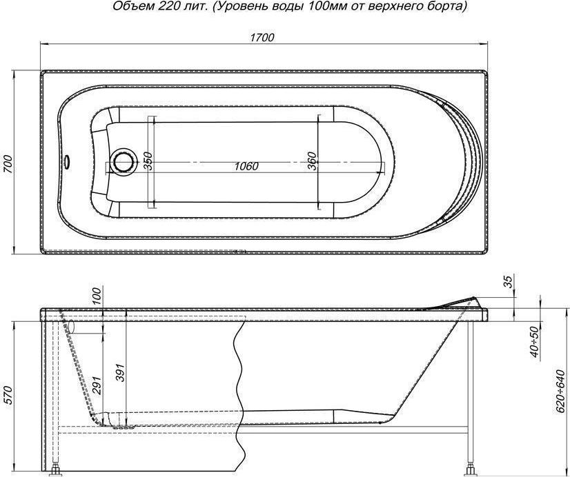 Акриловая ванна Aquanet Nord 170х70 00204020