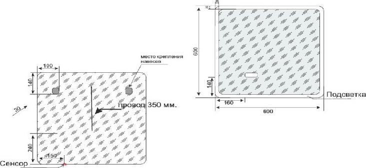 Зеркало Style Line Атлантика 60 с часами