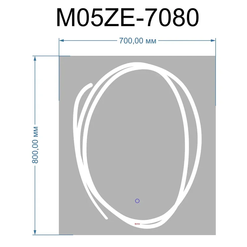 Зеркало Bond M05 LED M05ZE-7080