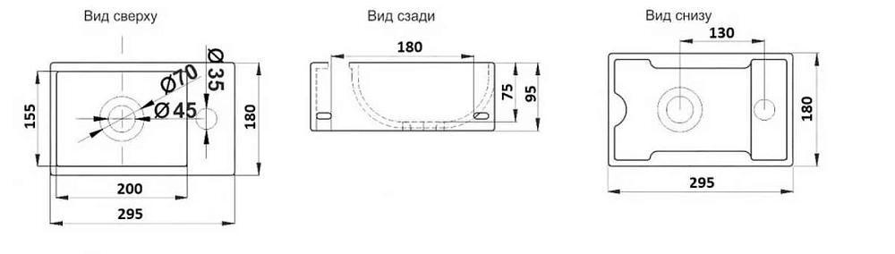 Раковина CeramaLux Серия N N 9048GTL белый