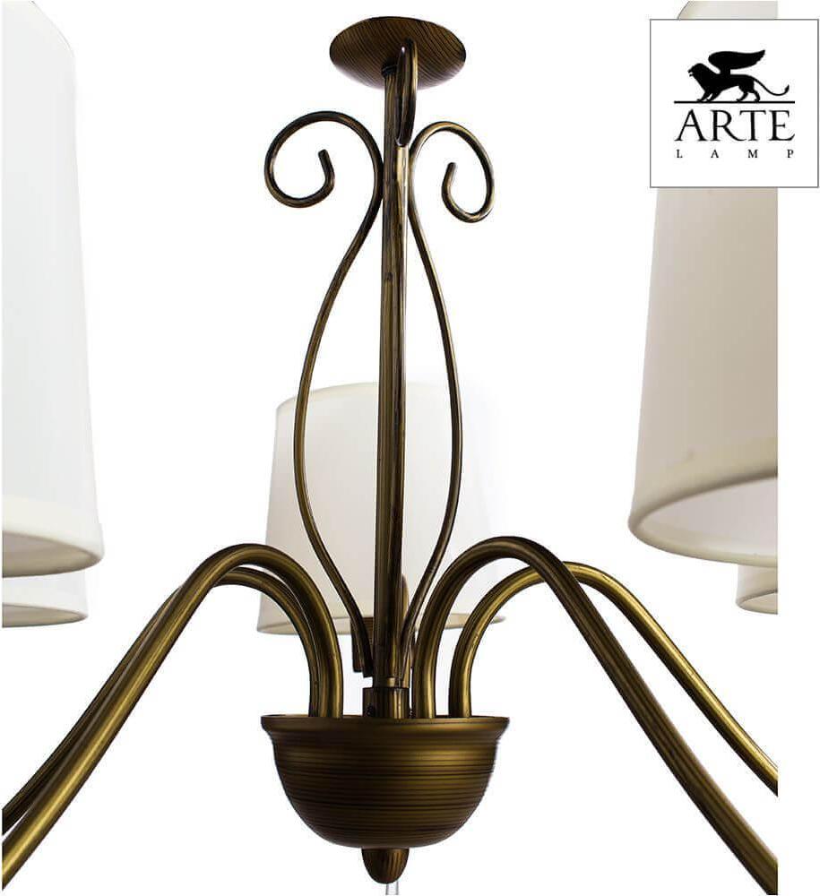 Подвесная люстра Arte Lamp Carolina A9239LM-5BR