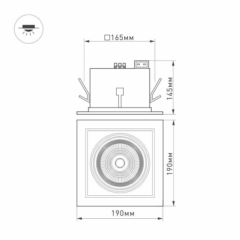 Встраиваемый светодиодный светильник Arlight CL-Kardan-S190x190-25W White6000 026500