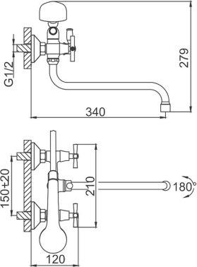 Смеситель для ванны с душем Frud R22118-10