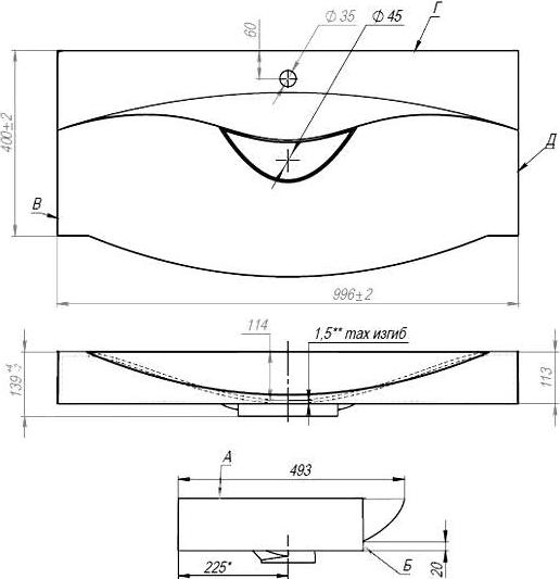 Раковина Andrea Line 100 2214945000164, белый