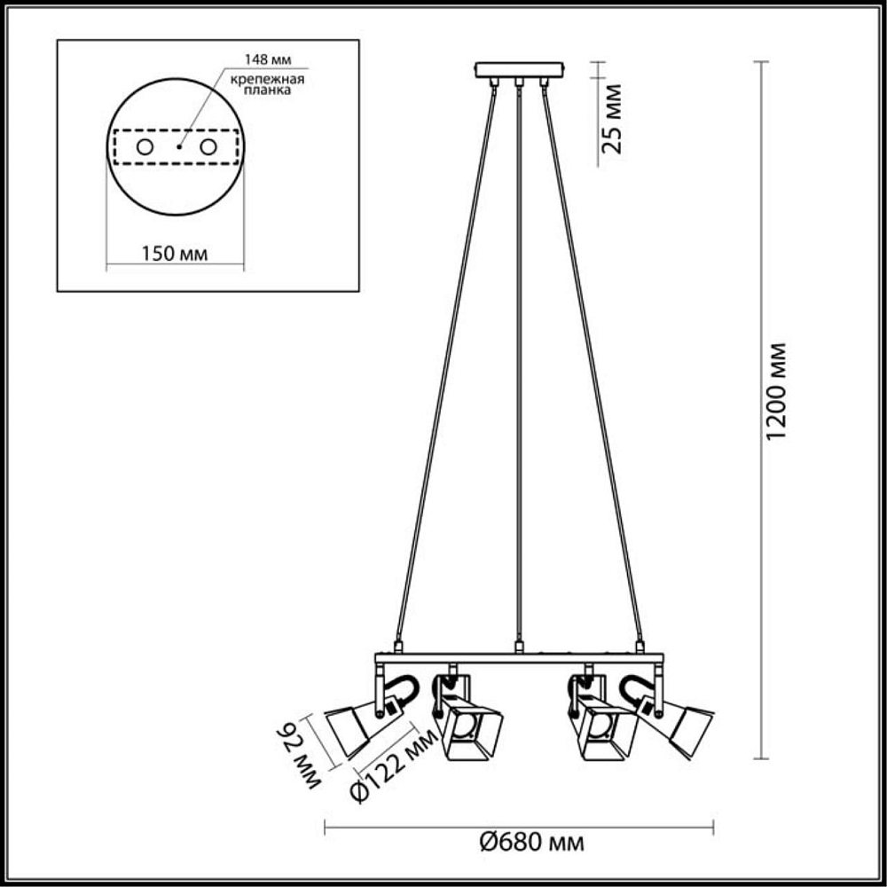 Подвесная люстра Odeon Light Flexi Techno Pro 3631/6