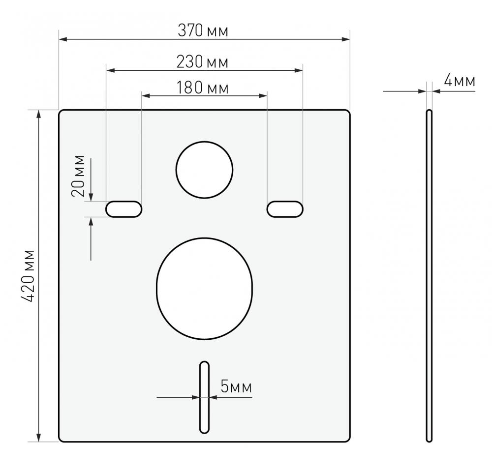 Инсталляция для унитаза Berges Wasserhaus Atom 410 040333 4 в 1