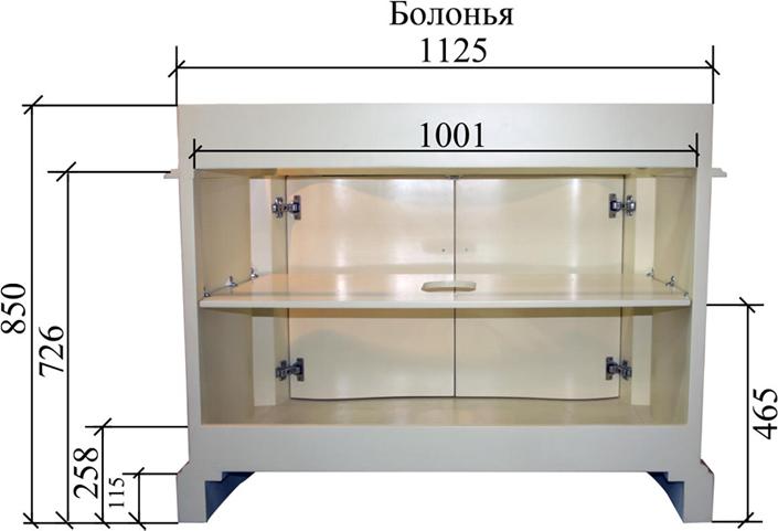 Тумба с раковиной Demax Болонья 120 marfil amario