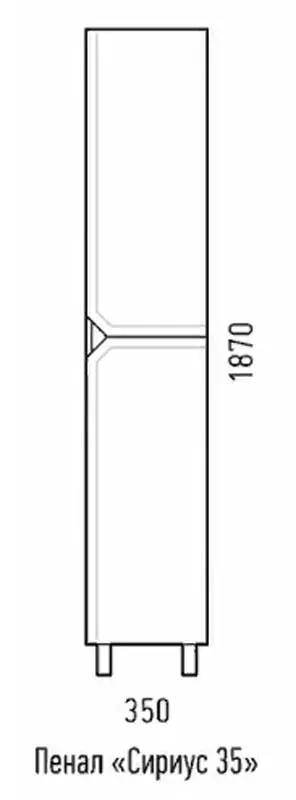 Шкаф-пенал Corozo Сириус 35 SD-00001439, белый