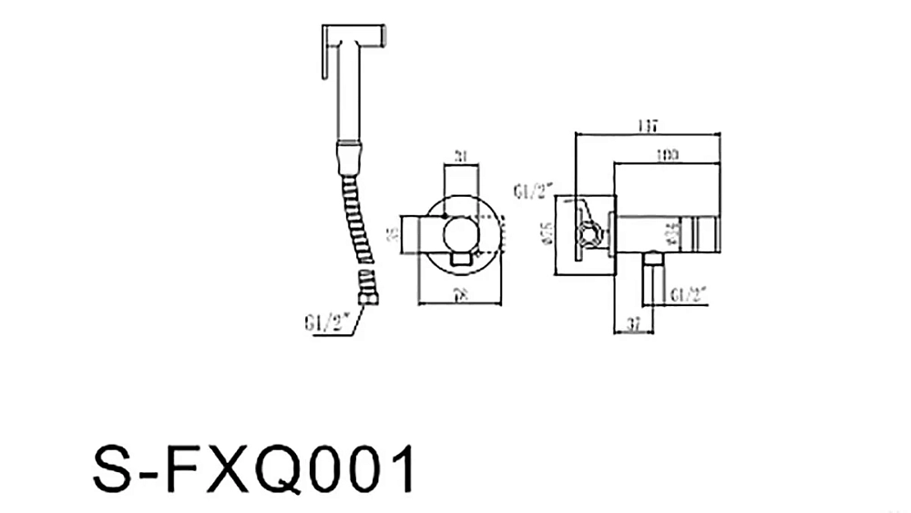 Душ гигиенический Savol S-FXQ001H черный