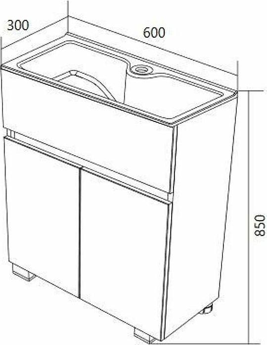 Тумба с раковиной 1MarKa Mira 60Н У83301, белый глянец