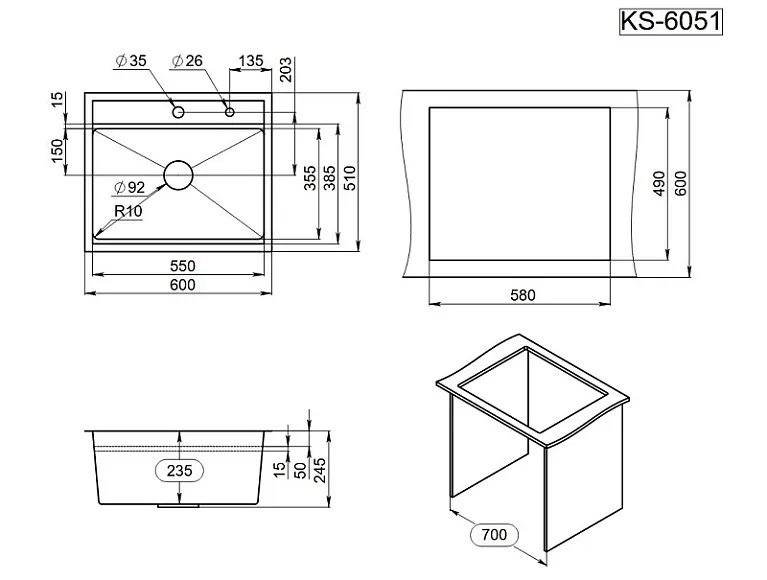 Мойка кухонная Granula Kitchen Space 6051, сталь