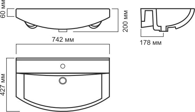 Мебельная раковина Sanita luxe Best 75 см 4630032683801