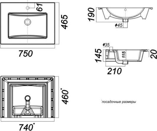 Раковина 75 см Sanflor Quadro 75 С0000001829