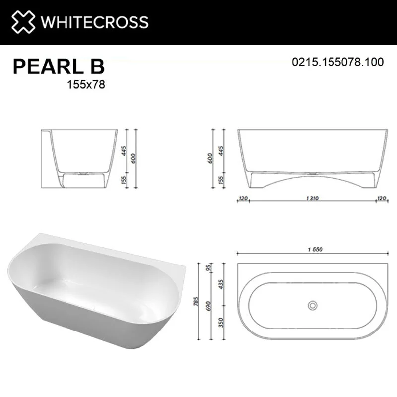 Ванна из искуственного камня Whitecross Pearl 0215.155078.100 белый