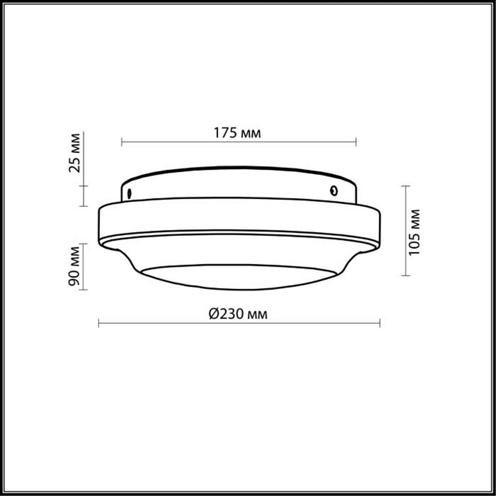 Настенный светильник Odeon Light Tavoty 2760/1C