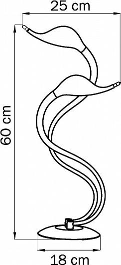 Настольная лампа декоративная Lightstar Cigno Collo 751927