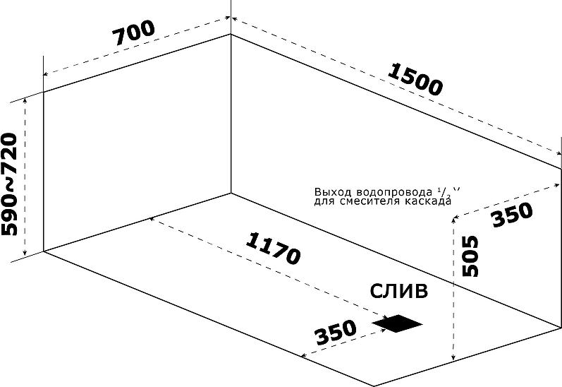 Акриловая ванна Bas Аякс 150x70 В 00127 с каркасом, белый