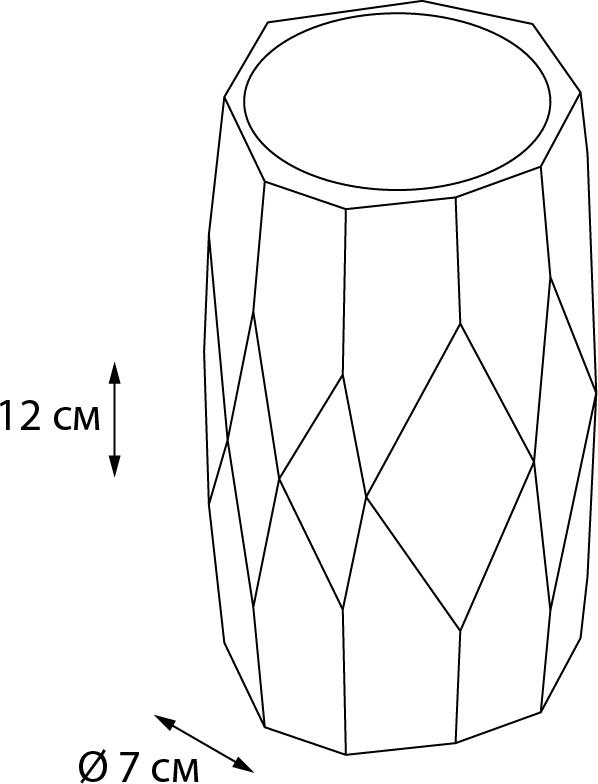 Стакан Fixsen Flat FX-290-3 белый