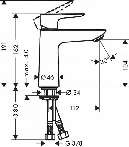 Смеситель для раковины Hansgrohe Talis E 71711000