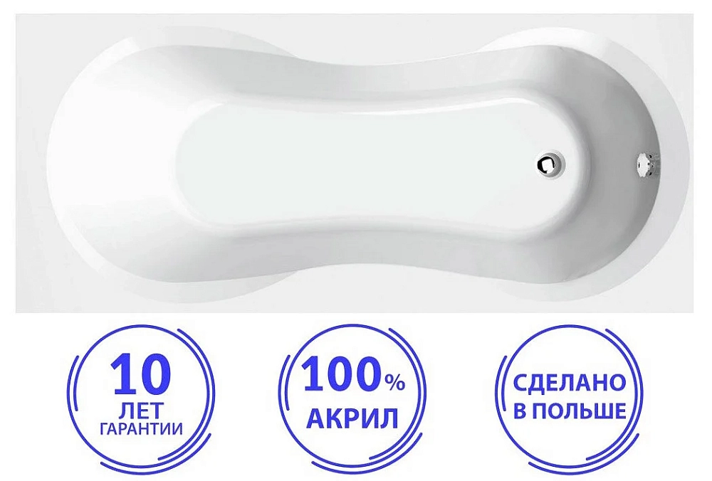 Акриловая ванна C-Bath Salus CBQ006003 белый