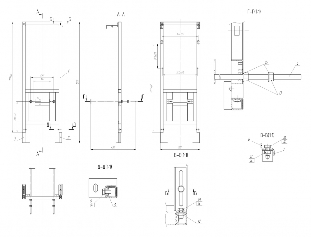 Комплект Cersanit Link Pro Carina S-SET-CARC-LPRO-S-DL-Cm-w