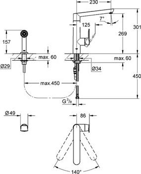 Смеситель для кухонной мойки Grohe K7 32179DC0 суперсталь