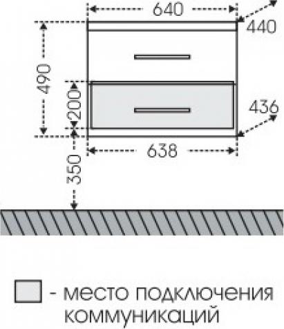 Тумба под раковину СанТа Омега 207023л 63.8 см белый