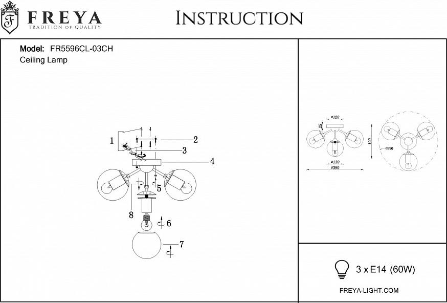 Потолочная люстра Freya Richard FR5596CL-03CH