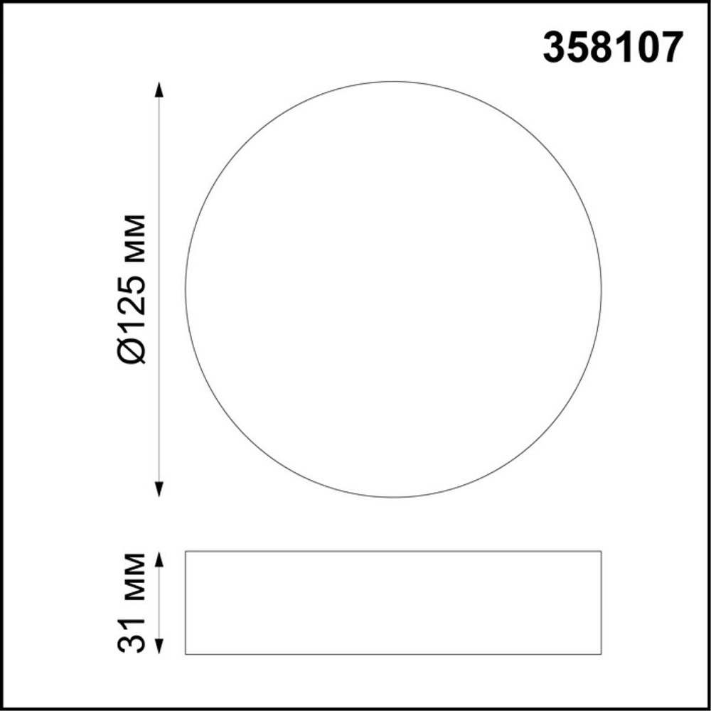 Потолочный светодиодный светильник Novotech Over Ornate 358107