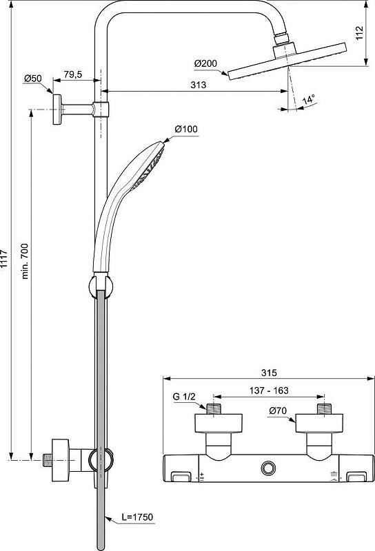 Душевая система Ideal Standard Ceratherm T25 A7545XG с термостатом, чёрный матовый