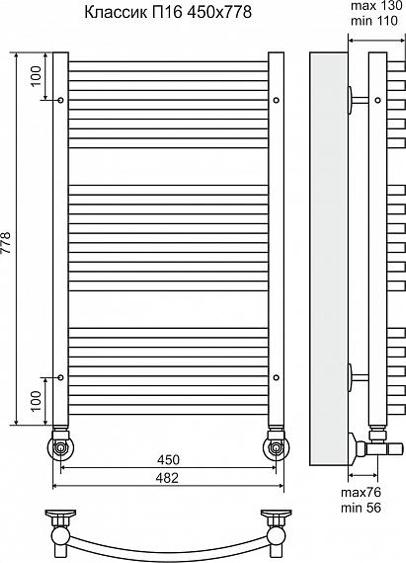 Полотенцесушитель водяной Terminus Классик П16 450x778