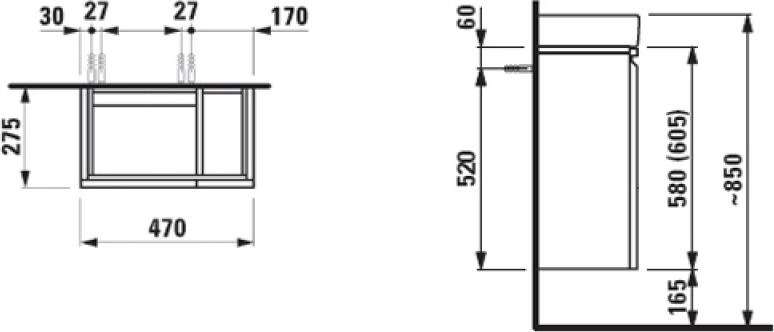 Тумба под раковину Laufen Pro S 47x27 4.8300.1.095.479.1 (боковая полка справа)