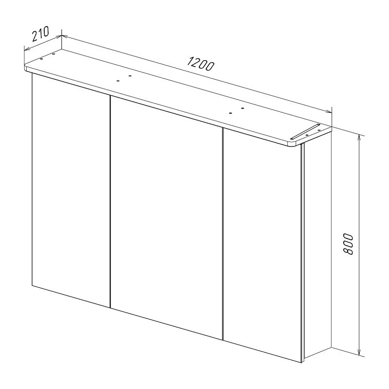 Зеркальный шкаф Lemark Zenon LM120ZS-Z белый