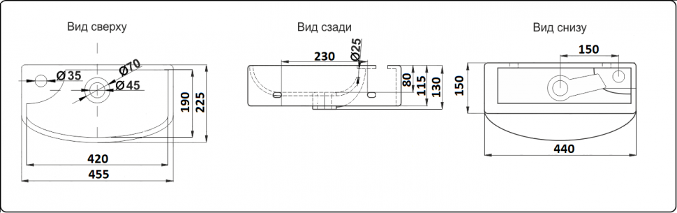 Раковина подвесная Ceramalux 7946R белый