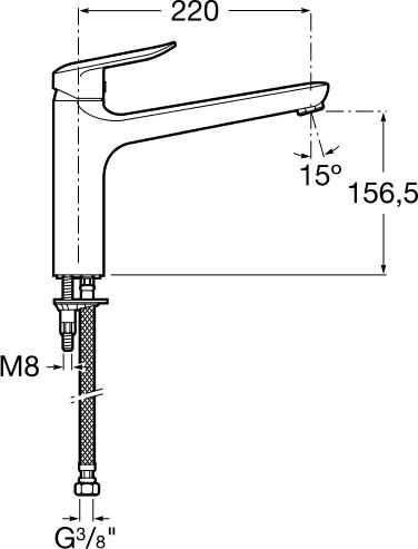 Смеситель для кухонной мойки Roca Logica 5A8627C00